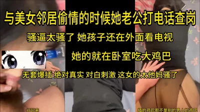 [原创] 这才是真正的操喷女神！不停抽搐喷了好远刺激【点击简界免费看完整版】