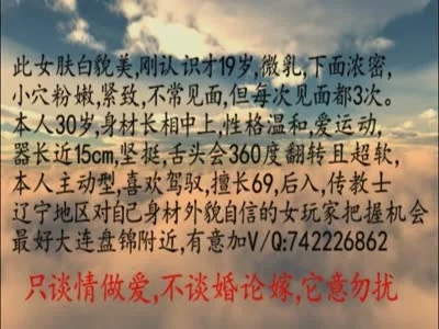 AI高清2K修复壹屌寻花门票138深圳极品大圈高颜值女神玉体横陈肆意啪啪娇喘不断真刺激撸管必备