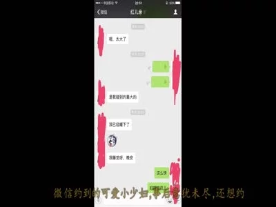 麻豆传媒MD0183中秋乱伦家族淫糜性爱总动员高潮仪式