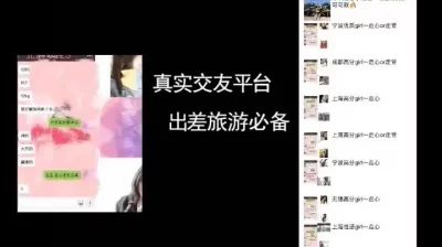 禁110527ALLTiMEM彼女悩多教育事情DummyCutNoDVD化済isorrrar