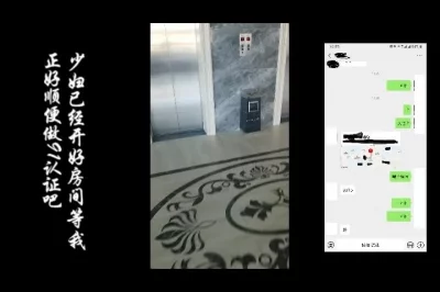 [原创] 肛交内射黑色高跟少妇，淫语对白极度淫荡，叫床骚成狗，申请自拍达人！