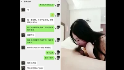 美乳嫩穴美乳人妻偷情被操哭了这个火辣的身材你们想不想操每一下都插的好深直达花心骚水都忍不住到处流