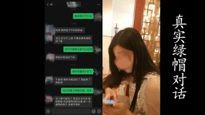 rh2048com230810极品艺校舞蹈系健身教练女神身体射了两次劲爆泄密出轨9