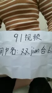 带验证的大蝴蝶，上次发了一个，没给我积分呢？