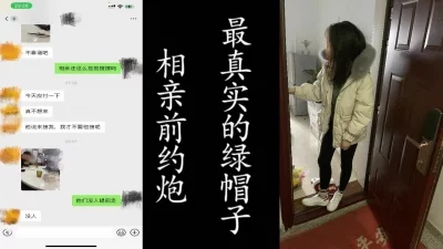 rh2048com221012性感护士淫荡玩弄性功能障碍病人让他重振雄风9