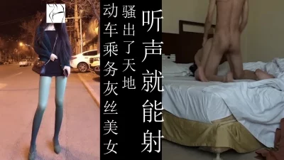 STP29081G罩杯爆乳小姐姐露奶装美腿高跟鞋翘起美臀对着镜头往上视角猛扣骚穴表情一脸淫荡好骚