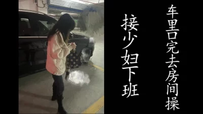 台湾SWAG咪纱新年礼炮从有套插到无套