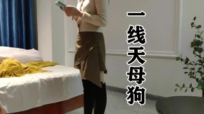 新人墨镜少妇居家炮友操逼撩起短裙就往逼里怼抱起来猛操情趣椅子骑乘主动上下抽动