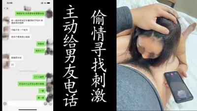 真实拍摄全过程无美颜露脸妹子和胖男友的日常性生活之旅深喉怼嘴一顿打桩爆操射在外阴上