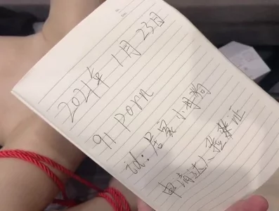 女神级颜值身材满分小姐姐颜值区转黄播