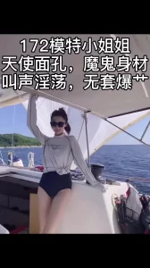 千葉UncensoredLeaked無碼流出無修正MP4