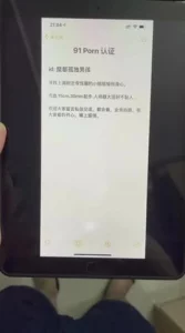 第一會所新片SIS001BAZOOKAMDB488本番人妻風俗嬢4時間3