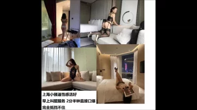 0728超级漂亮的美少妇奶子虽然不算大但是很粉很挺拔6