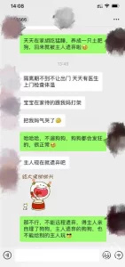 富二代YZ哥高价约炮外围港妹女神温文尔雅长发肤白坐起爱来特别激情火辣多体位爆操720P高清