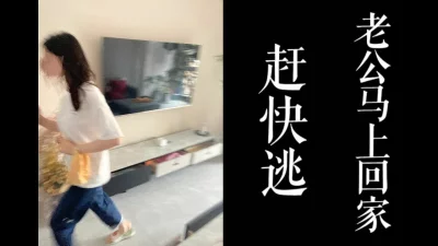 欠操的农家小少妇一个人在家跟狼友发骚赚外快全程露脸光着身子跟狼友互动撩骚屋里屋外大门发骚不断