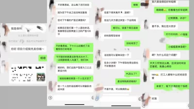 大奶人妻主播与老公草逼销魂舔鸡巴被老公操到不能自拔