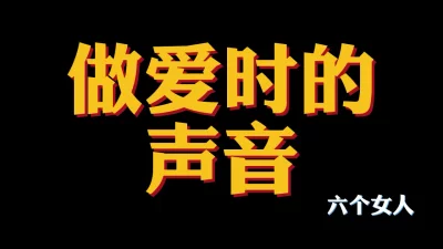 欧美高清无码20部合集