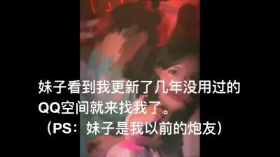 SM3D2DBD12挑衅丰满淫乱身体巨根深喉女阴全開小沢