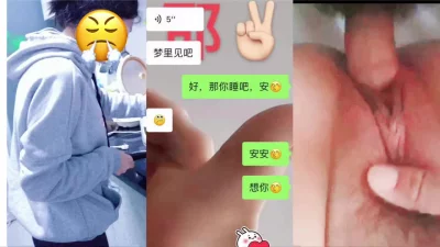 美女28清純大學萌妹暑假開學提前到宿舍報道壹個人再寢室肆無忌憚玩B紫薇水潤鮑魚想吃嗎