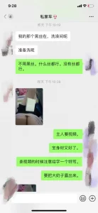 禁160527G超爆乳油断過件DL版認証回避済rar