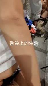 0121老铁套路女大学生迷晕开房无套啪啪24