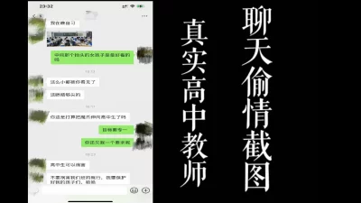 同人CG集堂俺姉貴性奴隷異星人体改造淫乱