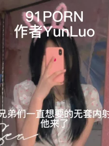 明星换脸小龙女刘亦菲合成小视频和男的互相帮对方自慰