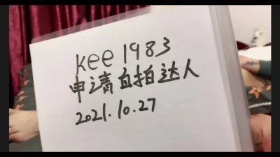 xiaoyang168家庭主妇流出映像北条麻妃