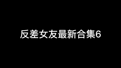 店長推薦作品DRG01乱覚醒生姦中出魅惑天然美巨乳谷間大興奮童顏可愛妹妹北川瞳