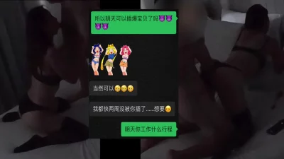 一對戀人愛愛私拍不慎流出完整版國語對白可愛妹妹逼美奶子更漂亮私拍大圖