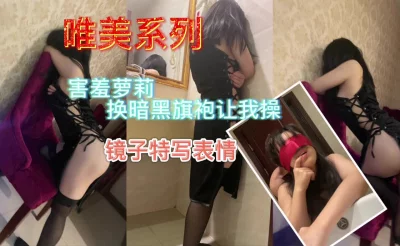 大学生女友吞精往下拖动查看方式与约炮渠道