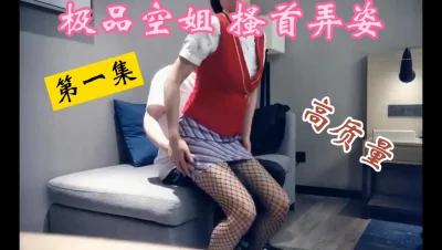 0604云盘泄密流出视图我的精致香港女友6