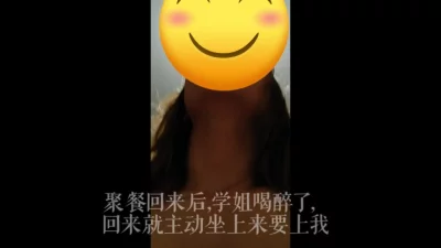 IPX367出張先相部屋NTR絶倫部下一晩中何度巨乳女上司