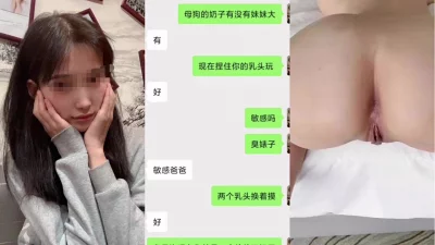 linyulei鬼姬校内篇现役女子高生盗撮流出超永久保存版