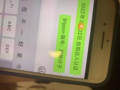 丝袜控约会性经验不太多外表清纯大一学生妹开裆肉丝足交稀疏阴毛夹成一条缝哭腔呻吟声稚嫩无套内射Sexmp4