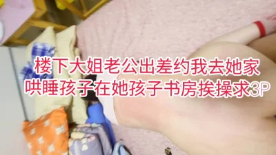 極品白虎巨乳肉便器荒木薇淫賤事蹟錄與數男花園酒店群P縱慾沙發左擼右舔騎乘肉棒輪番怒肏內射720p