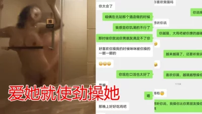 极品大胸妹子露脸跟小哥激情啪啪完美身材性感诱惑让小哥舔弄骚穴床上床下草不停