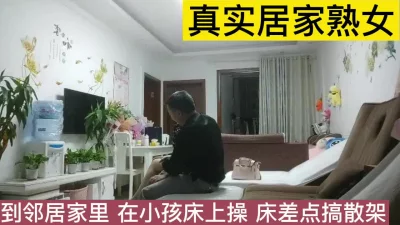 新解锁精彩剧情居家体操韵律球哥哥买冰棒回来找雅捷一起吃啪啪啪叫声销魂