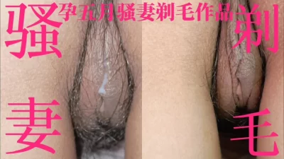 0404约炮大神卢本伟潇站约操高颜值网红美女13