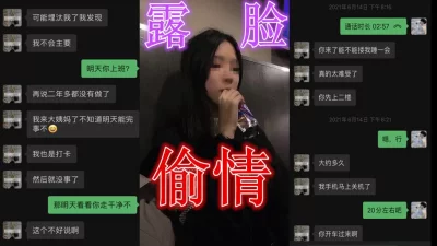 HD720p胖K原創約啪KTV工作的水多穴緊極品美乳小妹妹酒店暴肏狐狸精臉騷浪高挑車模