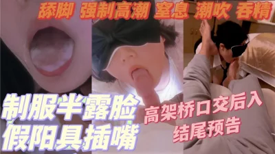 微博红人顶级容颜萝莉正妹倦倦喵露脸私人订制体操服手脚束缚自慰放尿模仿吞精无水原档