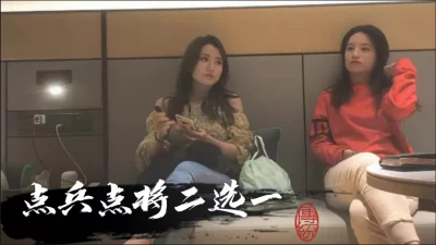 淫满魔女060113351本能欲望濃密性交3P超快感清純美少女