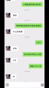 求个av网站