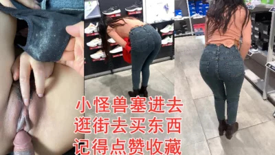 最新极品天花板小萝莉粉色情人摄影师的威胁粗屌爆艹洛丽塔少女白虎嫩鲍极速刮擦蜜壶淫靡下体