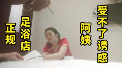 1129自拍福利短发萌妹子晚上楼道双人啪啪10