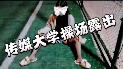 奶子很挺的健身女郎全程露脸发骚诱惑狼友淫声荡语互动揉奶玩逼伸着舌头让狼友射嘴里撅着屁股求草好骚mp4