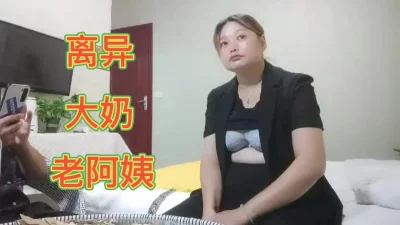 太阳的新娘