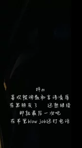 boy100ipz046推荐很有激情系列高瘦身材很棒的小暮花恋大美人疯狂接吻疯狂做爱到汗流浃背