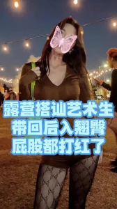 皇家華人RAS0145我的女仆哪有這麽騷二次元老婆穿越現實幫我吹黎娜