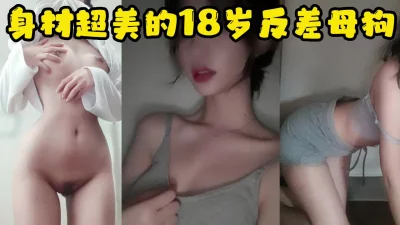 顶级美腿颜值女神性感包臀裙跪地吸吮深喉大屌扶屌骑乘位没入正入姿势冲刺爆操无套内射